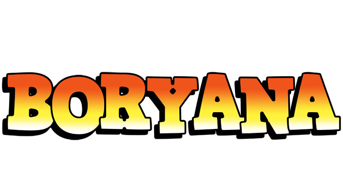 Boryana sunset logo