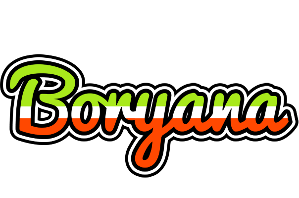 Boryana superfun logo