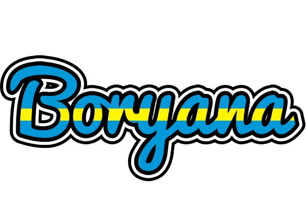 Boryana sweden logo