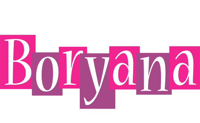 Boryana whine logo