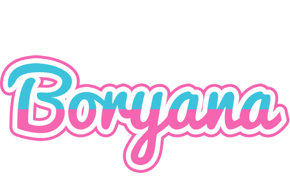 Boryana woman logo