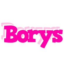 Borys dancing logo