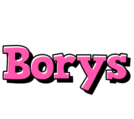 Borys girlish logo