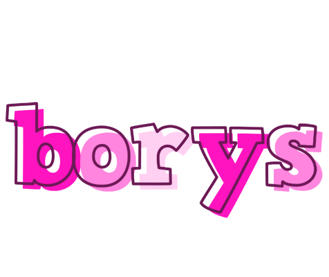 Borys hello logo