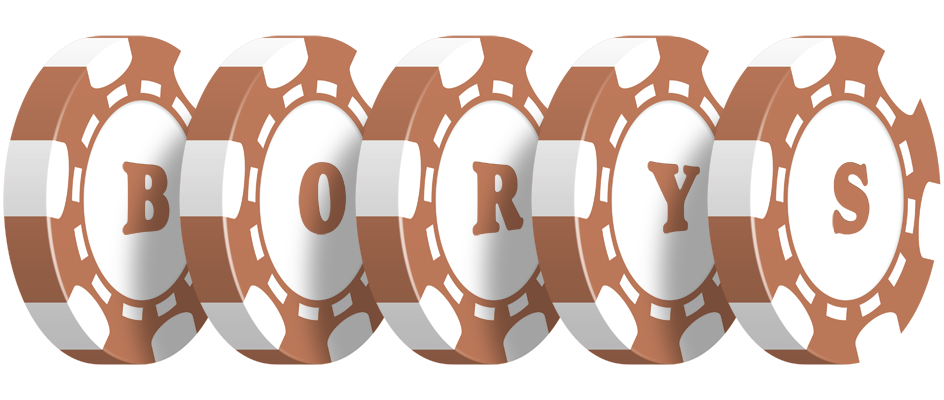 Borys limit logo