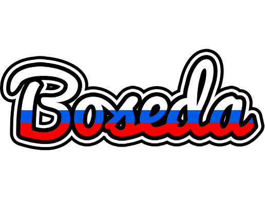 Boseda russia logo