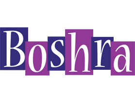 Boshra autumn logo