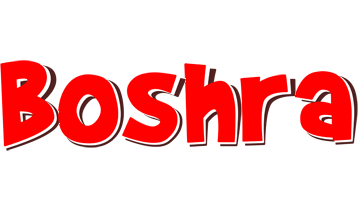 Boshra basket logo