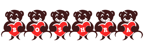 Boshra bear logo