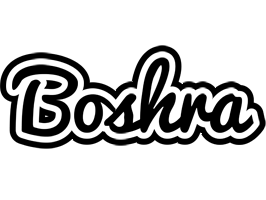 Boshra chess logo