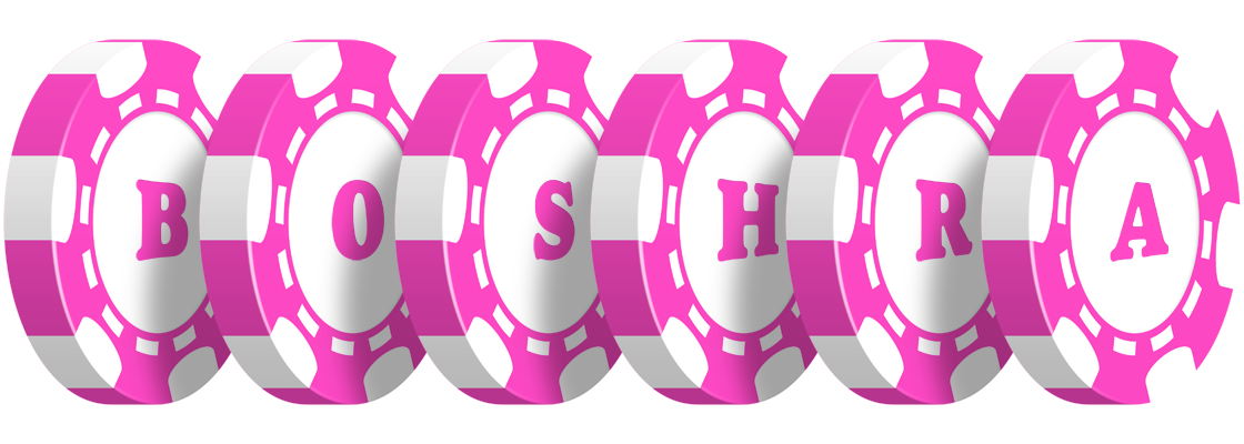 Boshra gambler logo
