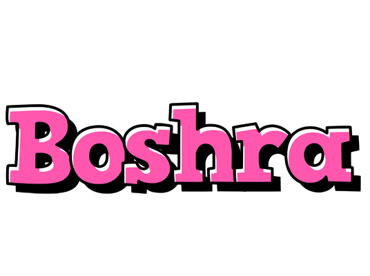 Boshra girlish logo