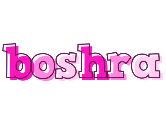 Boshra hello logo
