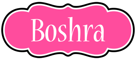 Boshra invitation logo