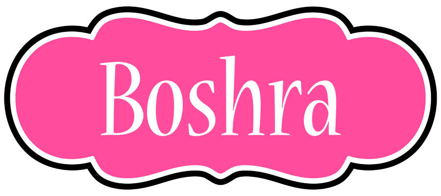 Boshra invitation logo