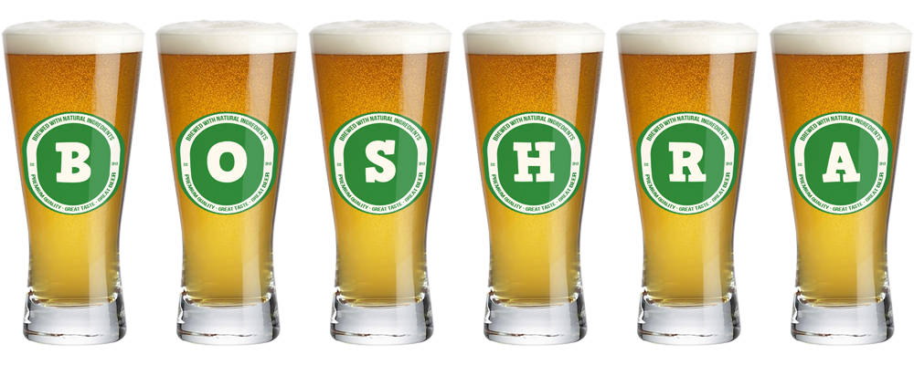 Boshra lager logo