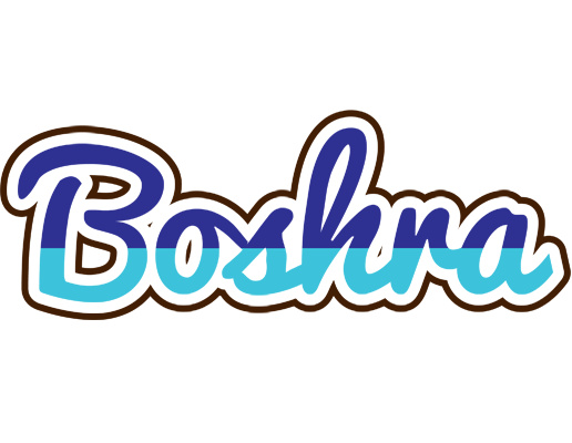Boshra raining logo