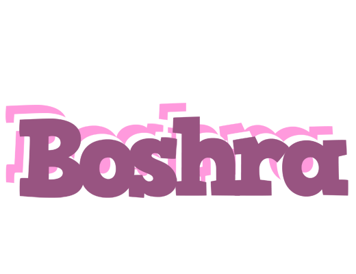 Boshra relaxing logo