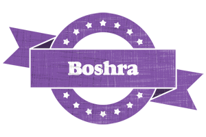 Boshra royal logo