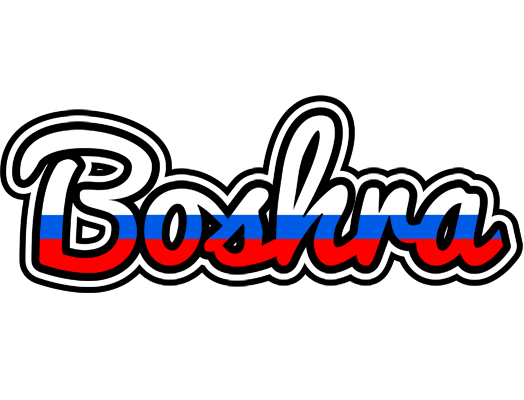 Boshra russia logo