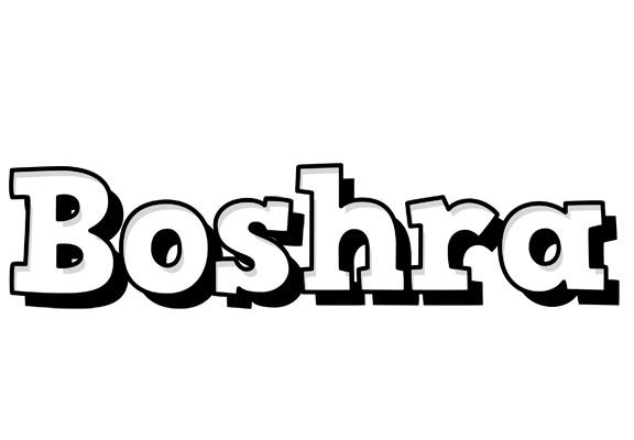 Boshra snowing logo