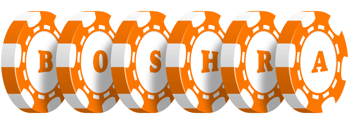 Boshra stacks logo
