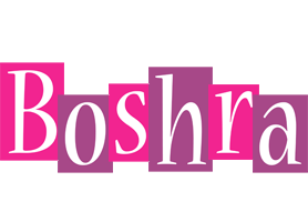 Boshra whine logo