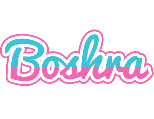 Boshra woman logo