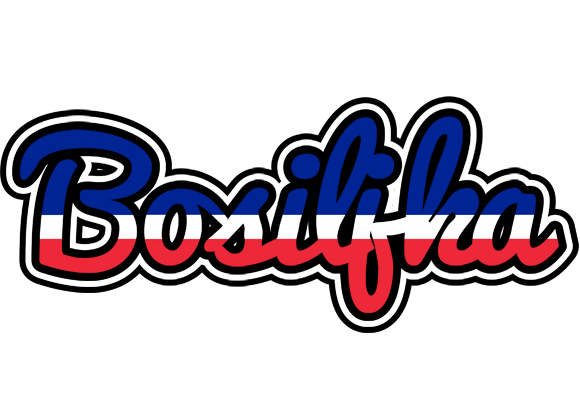 Bosiljka france logo