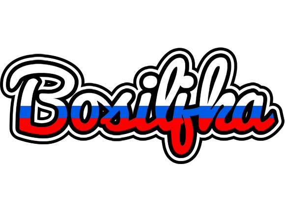 Bosiljka russia logo