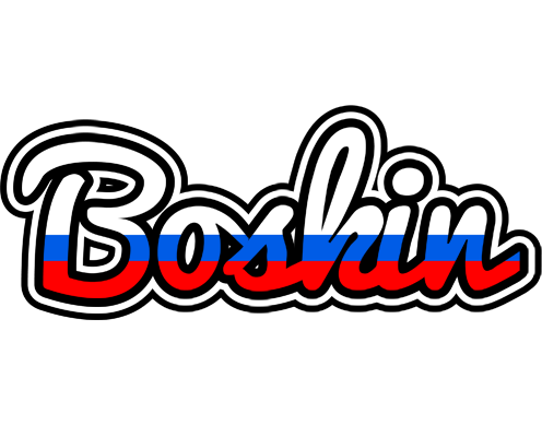 Boskin russia logo