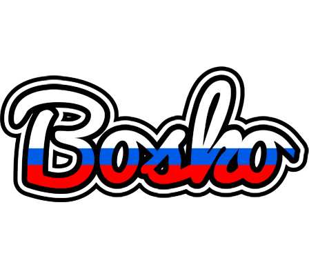 Bosko russia logo