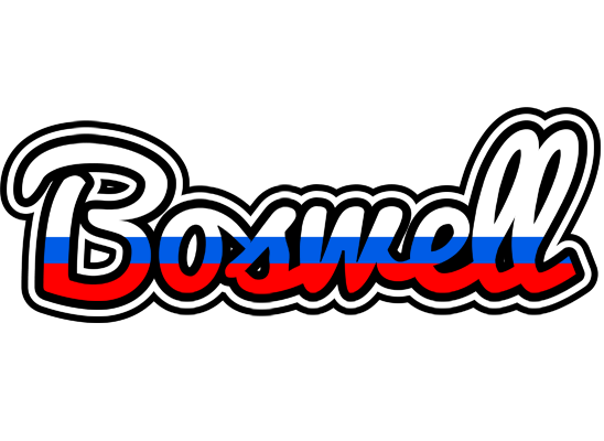 Boswell russia logo