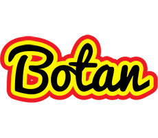 Botan flaming logo