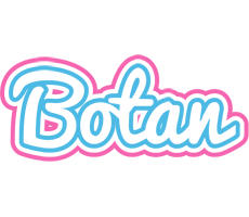 Botan outdoors logo