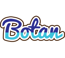 Botan raining logo