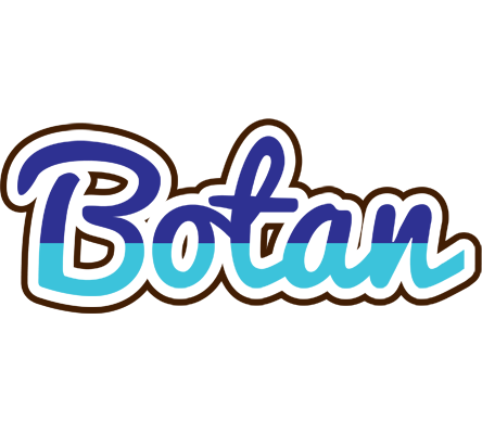 Botan raining logo
