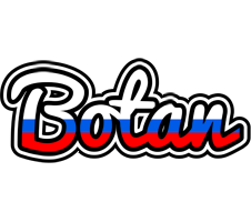 Botan russia logo