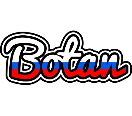 Botan russia logo