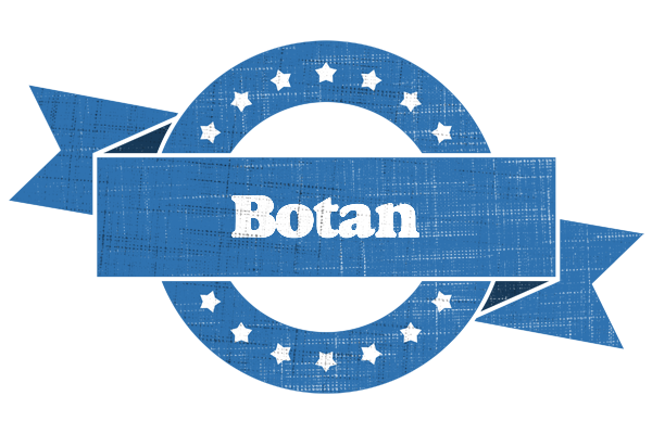 Botan trust logo