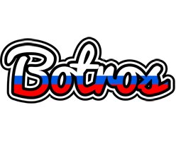 Botros russia logo