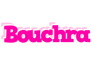 Bouchra dancing logo