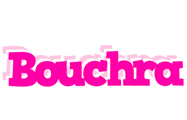 Bouchra dancing logo