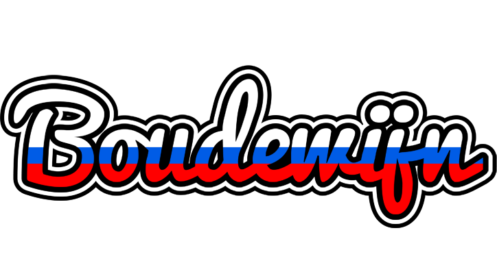 Boudewijn russia logo