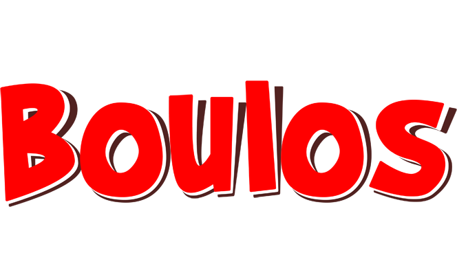 Boulos basket logo
