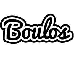 Boulos chess logo