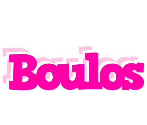 Boulos dancing logo