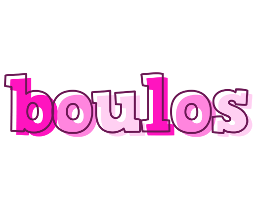 Boulos hello logo
