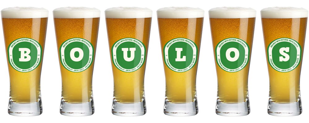 Boulos lager logo