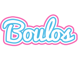 Boulos outdoors logo